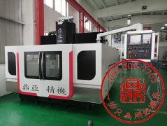 2019中秋佳節(jié)來(lái)臨之際，鼎亞精機(jī)全體員工祝廣大機(jī)床用戶(hù)及行業(yè)人士中